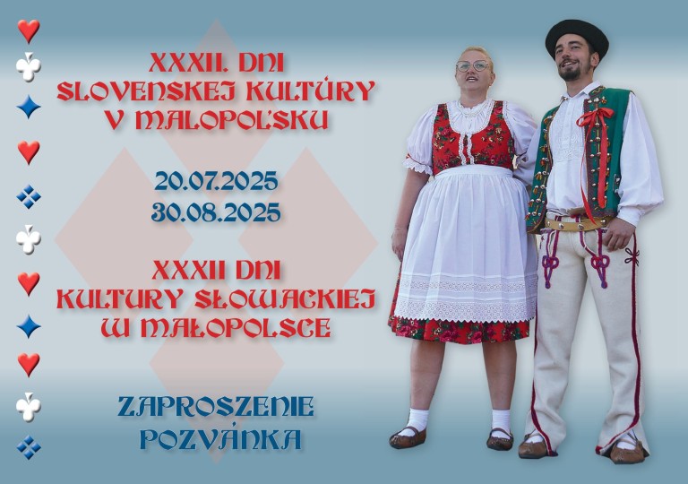 XXXII DSK pozvanka