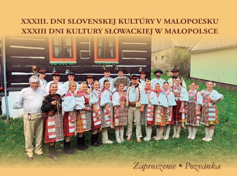 2026 DSK Spis