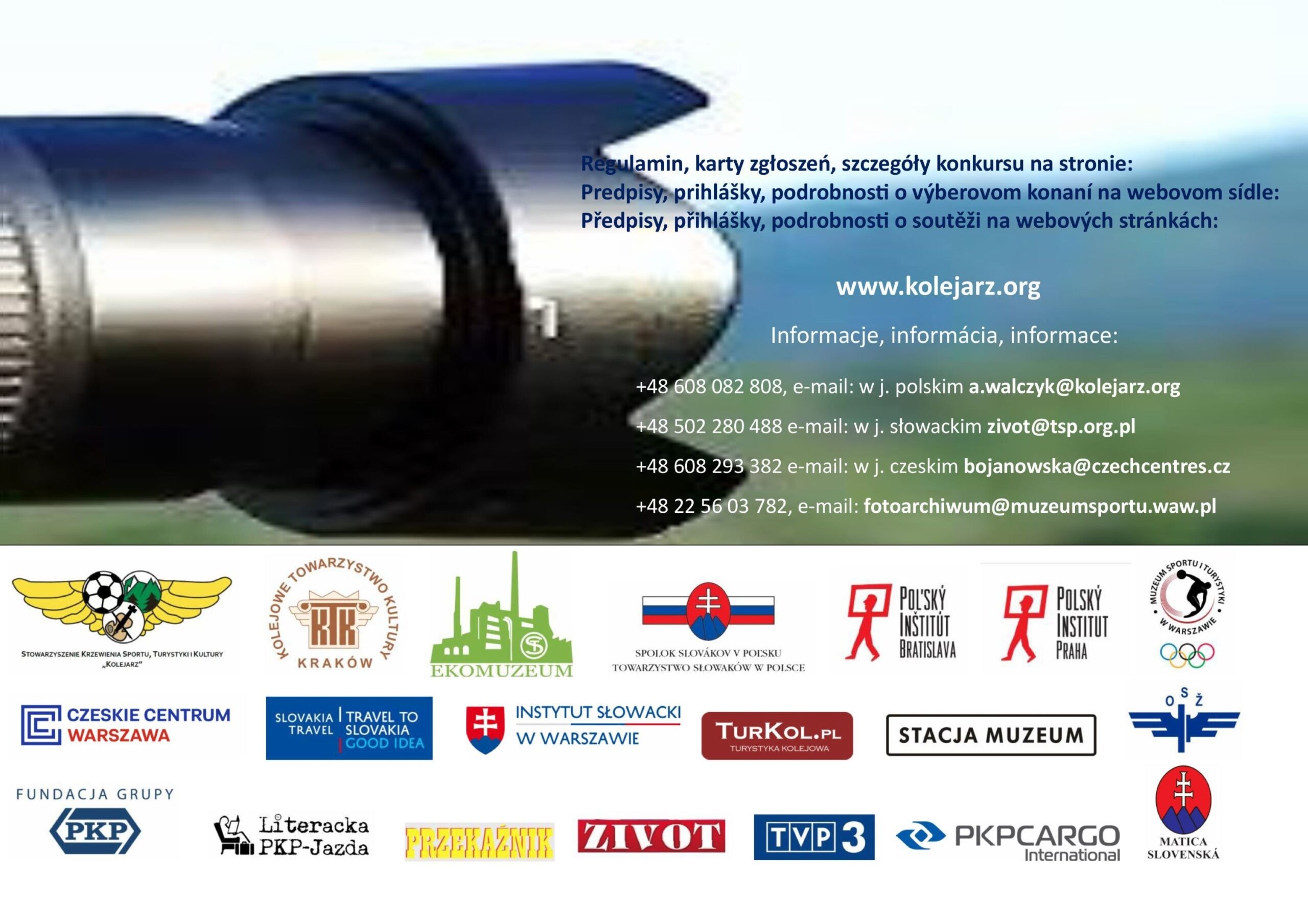 Plakat konkurs Foto 2025-2026