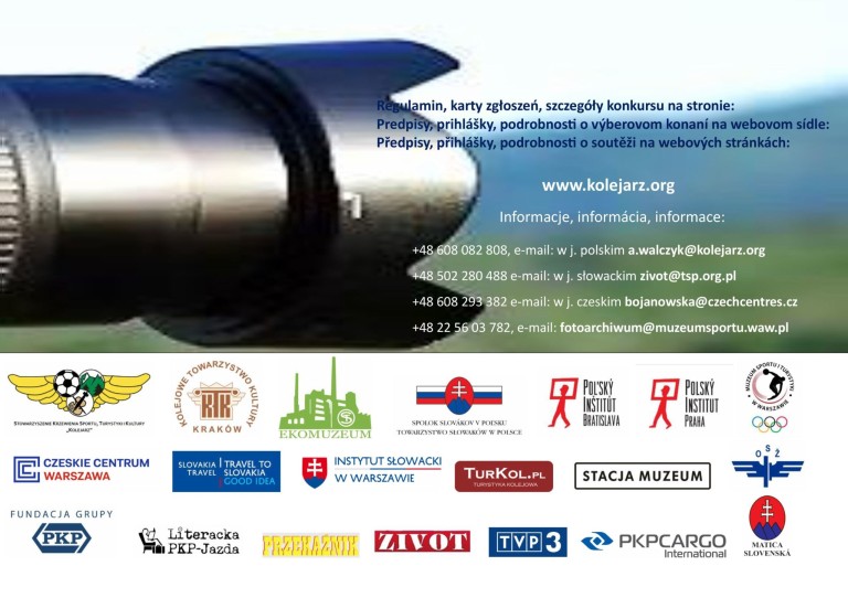 Plakat konkurs Foto 2025-2026